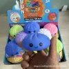 Разноцветный (звук)