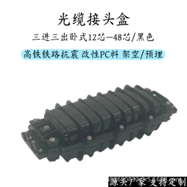 配线架;其他布线产品;其他接续设备
