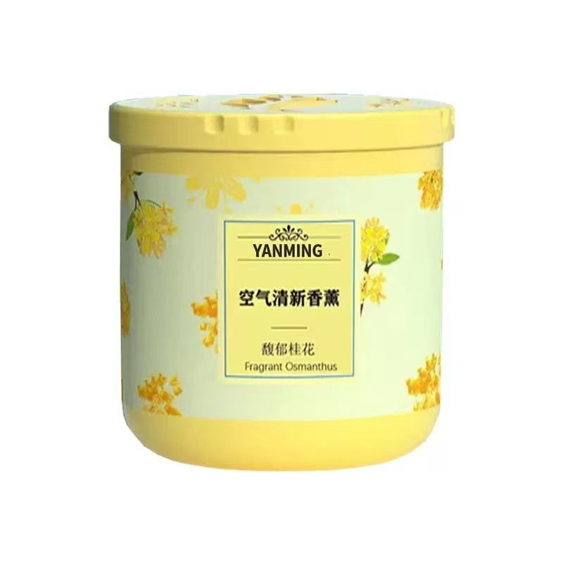 芳香剤トイレ家庭用バスルーム消臭アロマテラピー寝室ルーム屋内長期持続フレグランス固体アロマテラピー|undefined