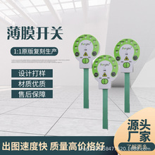 O䱡Ĥ_P PVCİINĤ y{늾·NĤ