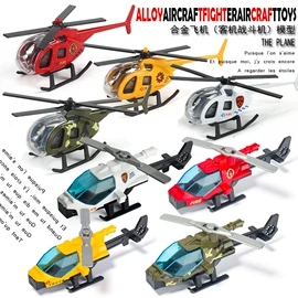 车模型;惯性回力玩具;钥匙扣及钥匙扣配件