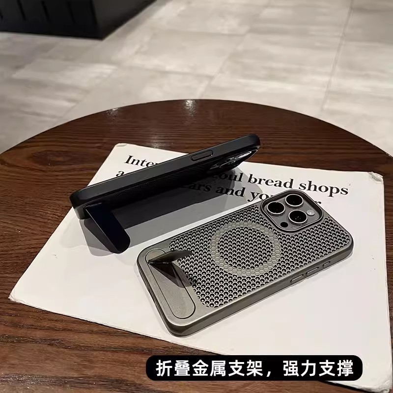 Disipación de calor hueca imán imán iphone16promax funda para teléfono móvil soporte invisible adecuado para Apple 15/16p sentido avanzado