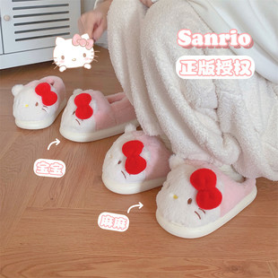 Internet celebrity cute Hello Kitty parent-child plush shoes winter girls' all-inclusive heel fleece-lined warm soft bottom children's cotton slippers