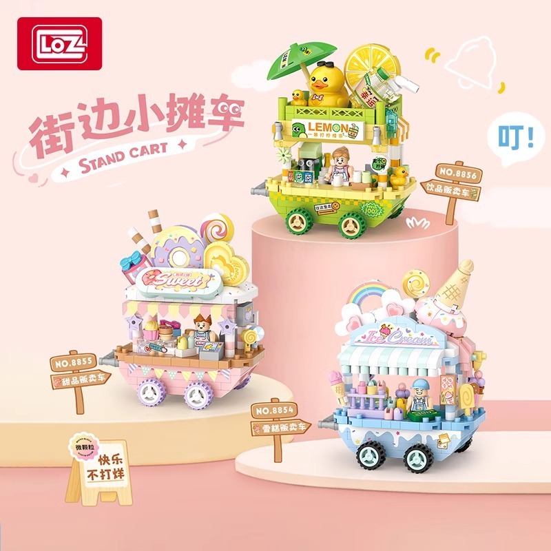 Loz Meng Fun Car Series Dessert Selling Car Micro Particle Building Blocks Children's Educational Assembled Toys Gift Wholesale