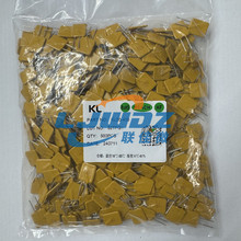 PTC�Իָ�����˿KL30-400 RUEF400 X30 UF400 PPTC����˿ 30V4A