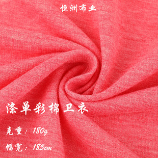 �д��Ϝ�β����l������180g�~�[ëȦ�����Q�pɫ�l������TR����