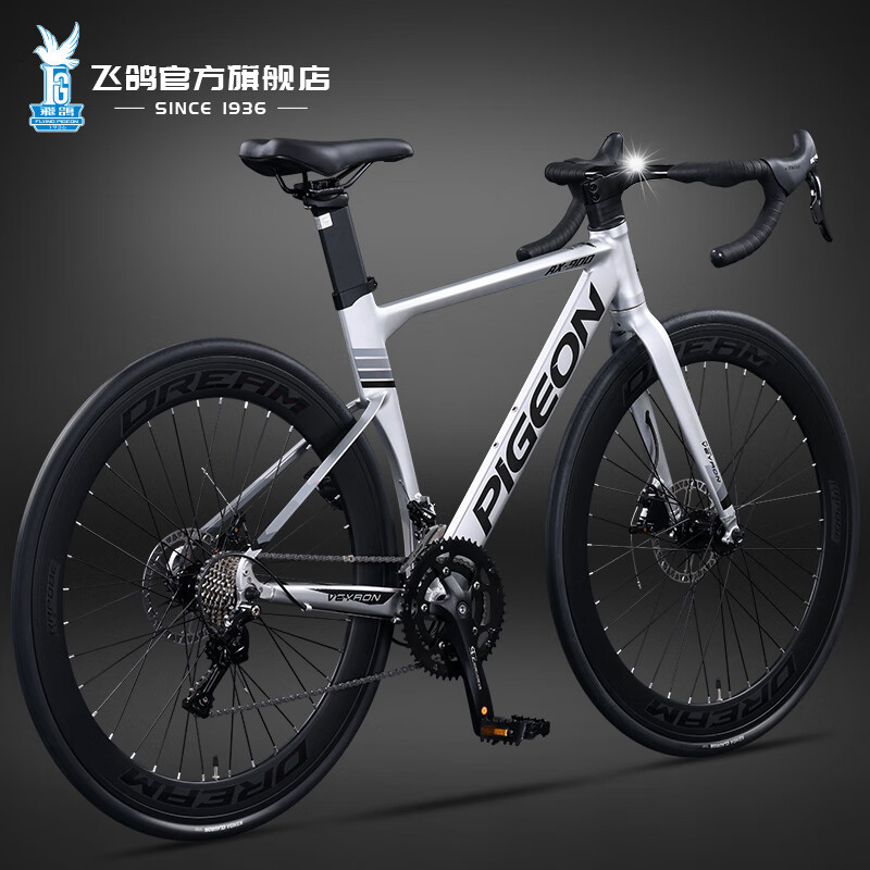 Feige Road Bicycle Adult Men and Women 20-Speed Oil Disc Road Bike College and Middle School Student Car Racing Cycling Sports Car
