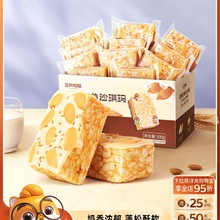 _���wɳ�����I�B����_���RС���خa��ʳ���y��ʽ�����