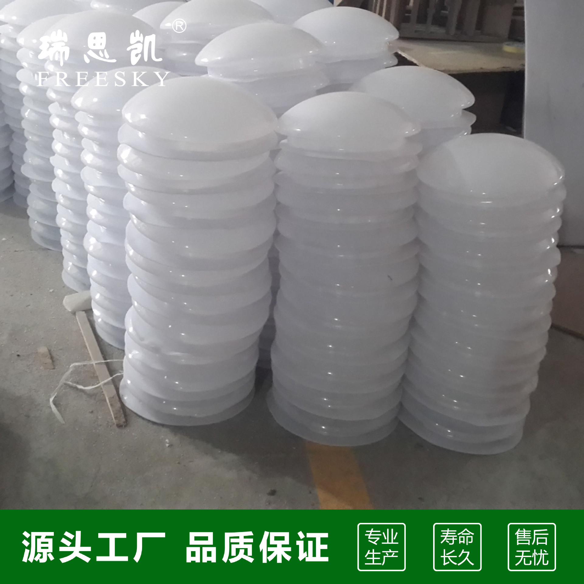 PC板材热 屋顶采光棚圆形透明采光罩 批量价格直供 聚碳酸酯