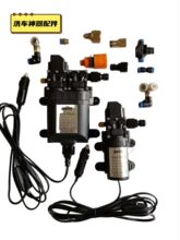 ����ʿ12V24Vˮ�ù��ӽ��^���ˢ�Ӈ��^������쇊�F�^�_�P���^