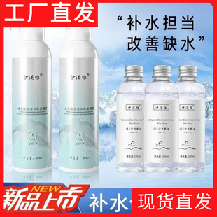 �����Ų�����С�����aˮ�����F������Ȫˮ�yǰ���yˬ�wˮ������