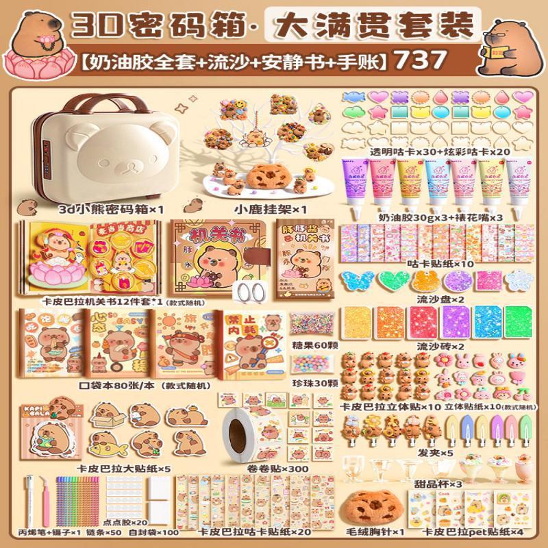 Paquete de regalo de regreso a clases para estudiantes de primaria, caja de regalo con artículos de papelería educativos, set de capibara, pegamento en crema, agenda