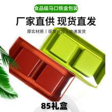 F؛85β~ްbYоºsGëնɫhh