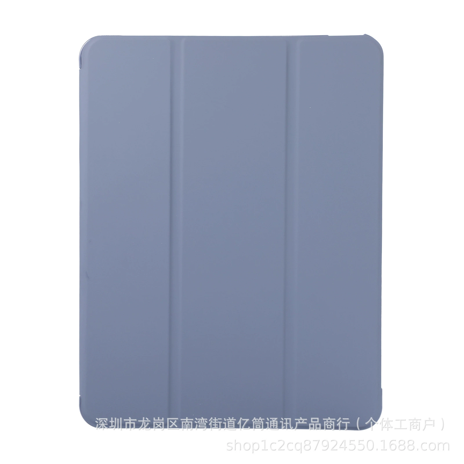 Совместимый защитный чехол для планшета Huawei MatePad 11.5S, защитный чехол из TPU, против падения, магнитное прилипание, антипадение