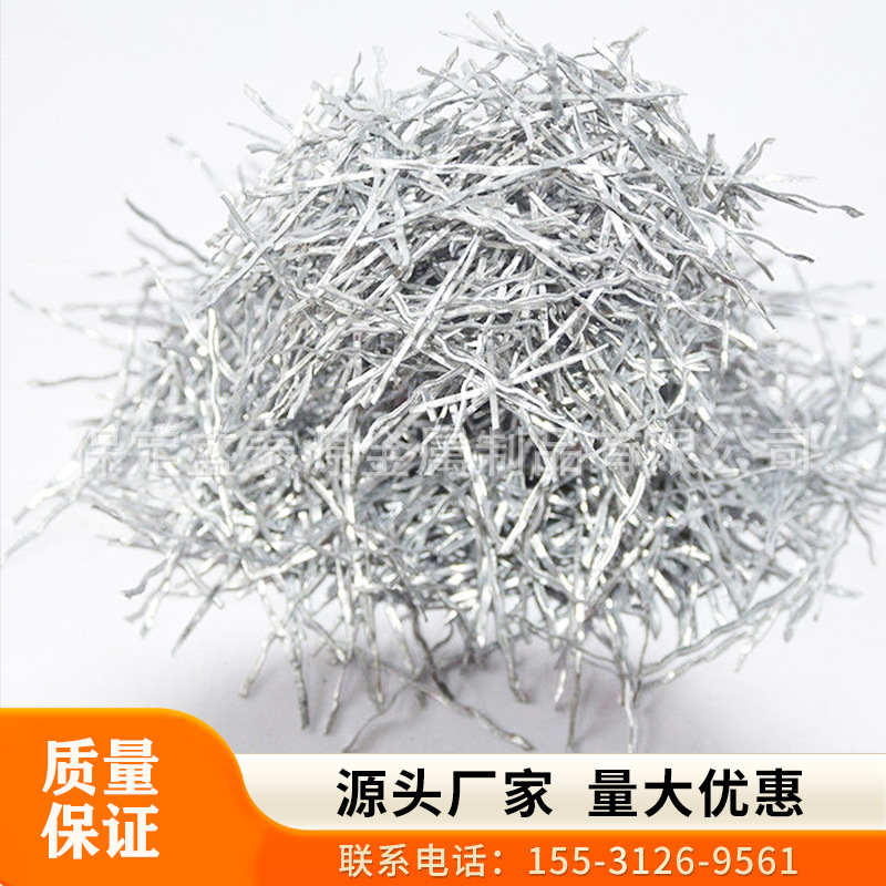 福建钢纤维厂家高强度20mm桥梁建筑伸缩缝填充用波浪形剪切钢纤维