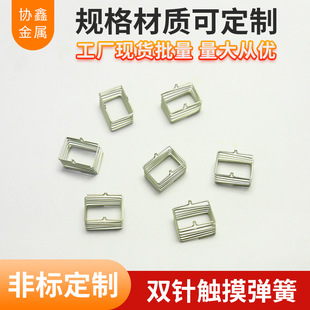 �p��|�����ɰ��I��������ֱͲ�pᘸБ��_�PС��늏���