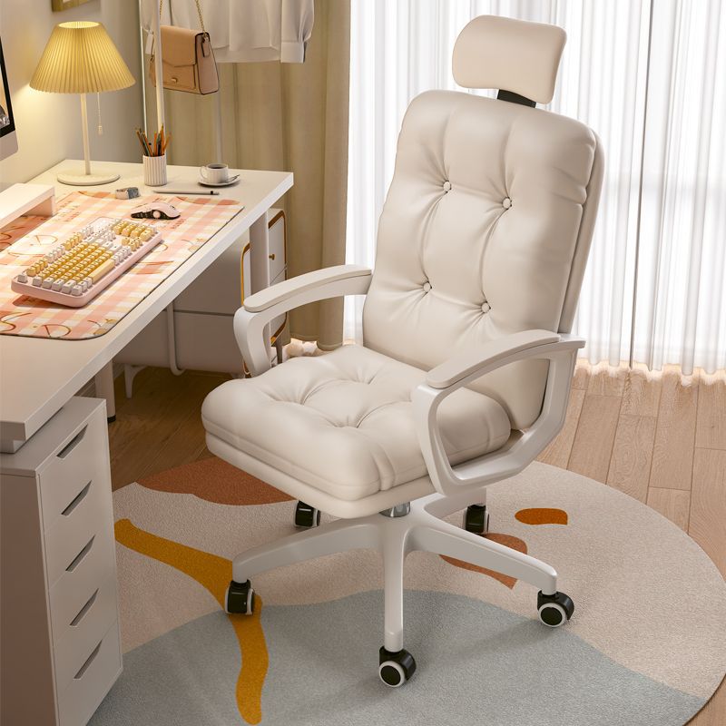 Computer Chair, Comfortable for Long Periods of Sitting, Home Study Chair, Dormitory College Student Leisure Chair, Office Mobile Office Chair