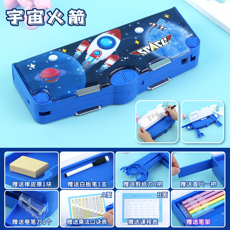 Caja de papelería multifuncional de doble cara de tres capas recientemente mejorada, caja de lápices para estudiantes de escuela primaria de gran capacidad para niños y niñas, juego de 8 piezas gratis