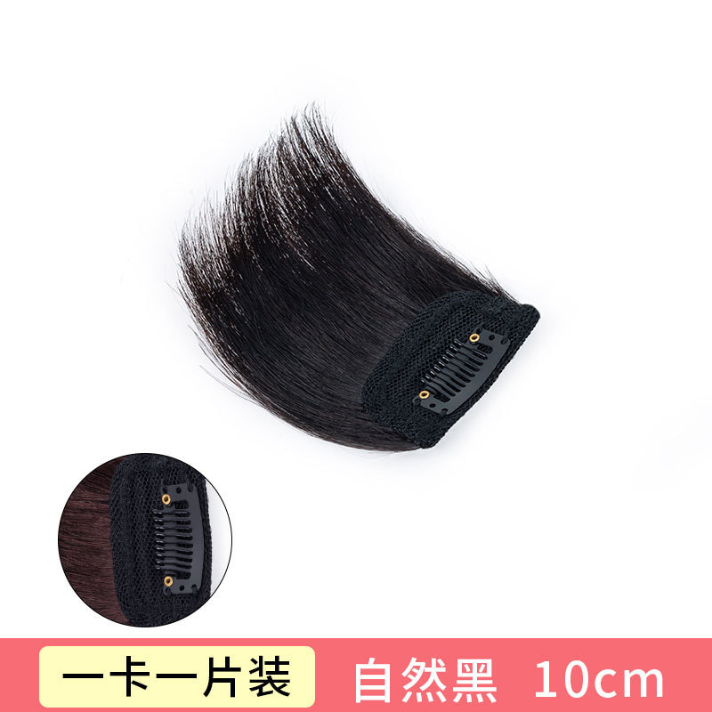 원카드 10cm [내츄럴블랙] 단품