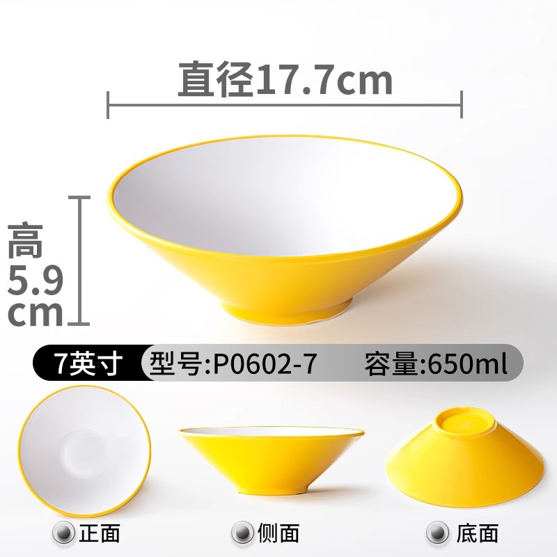 Tazón de fideos Tazón de sopa de caracoles Tazón de sopa de polvo Tazón de fideos Tazón de carne Tazón de fideos