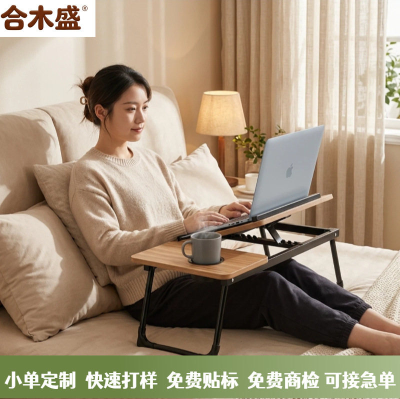 Bed Small Table Dormitory Student Multifunctional Study Desk Foldable Laptop Desk Bay Window Table Board
