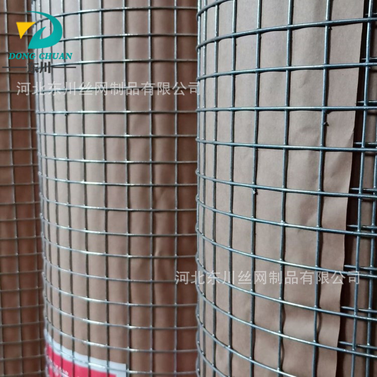 养殖铁丝网