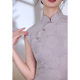 Hibiscus Purple Spring and Summer New Chinese Style Sleeveless National Style Retro Slimming Improved Cheongsam Daily Wear for Women