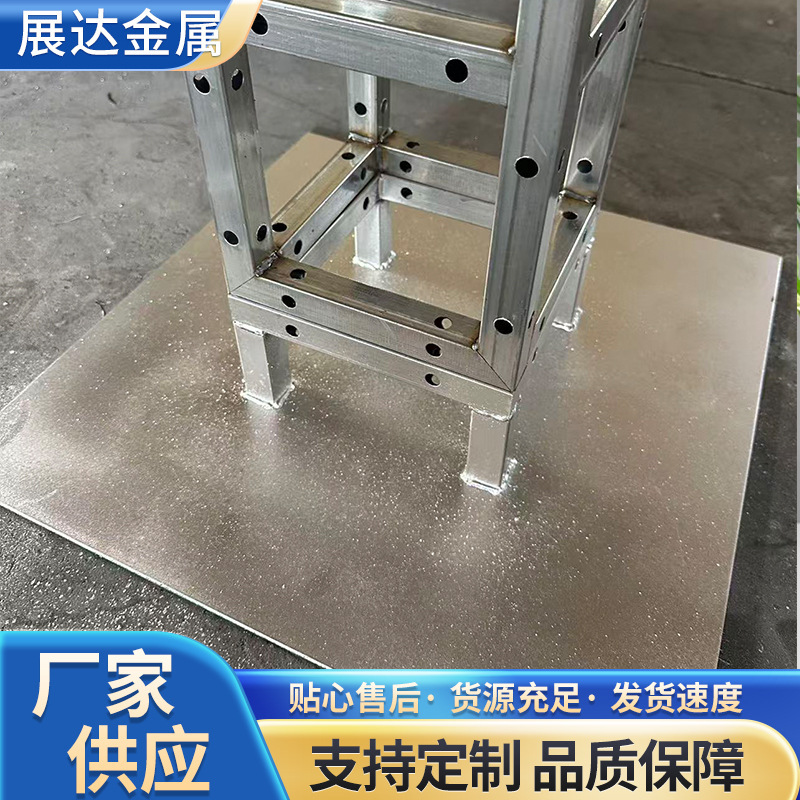Galvanized Truss Base, Truss Stage Background Stable Square Tube Base, Truss Reinforced Base, Load-Bearing Base in Stock