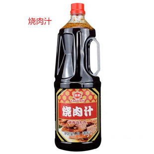 ��ϲ�֭1.8L��������ʽ��ϲ�{ζ֭��ʽ�{ζ��ţ�����u֭6ƿ/��