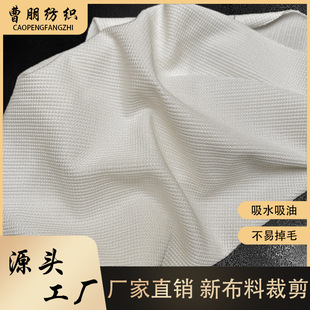 �B�dԴ�^���S ȫ�޲��C����ˮ����ȥ���坍����ë���lȫ��Ĩ��