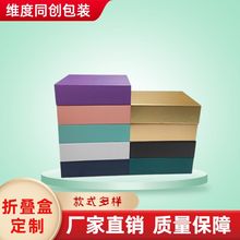 ͨ��һ�w����һƬʽ�ۯB�з��b����Ьñ�YƷ���ӶY�п羳��������