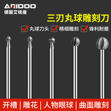 �������򵶰�䓵�̵�ľ���ľ�����C㊵�늄ӵ�̙C����ĥ����