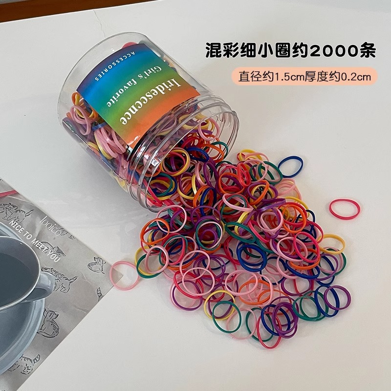 Desechable pequeña banda de goma colorida de las mujeres pequeña cubierta de cuero lazo de pelo cuerda de pelo no duele el pelo alto elástico banda de pelo de los niños tocado