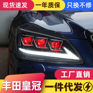 �m���03-09��12���ʹڴ�����ɸ��b�׿��_˹LED���П���ˮ�D���