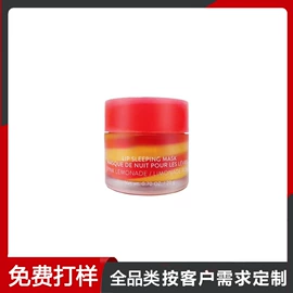 面霜;沐浴液沐浴露;狗狗清洁