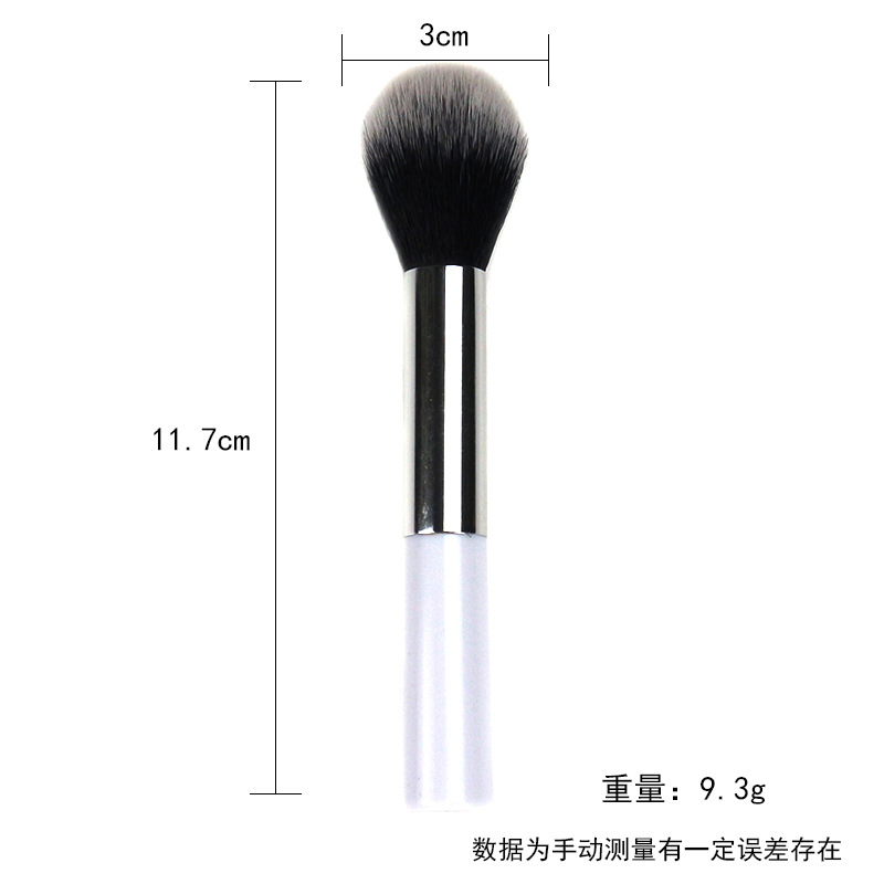 Mini solo cepillo de reparación cepillo suelto rubor cepillo principiante herramienta de maquillaje portátil cepillo de maquillaje de pie plana