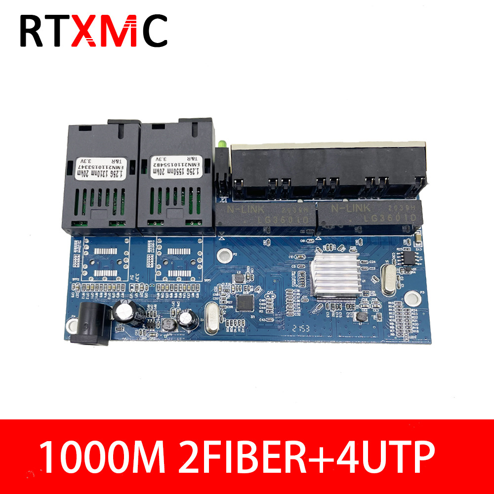千兆2光4电交换机光纤收发器交换机主板PCBA SC接口单模单纤