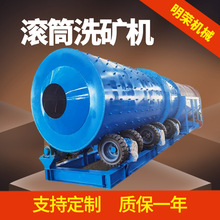 �t�V�LͲϴ�V�C��̖ �V������ú̿ϴʯ�C ��ɰɽʯÓ����ϴ�O��