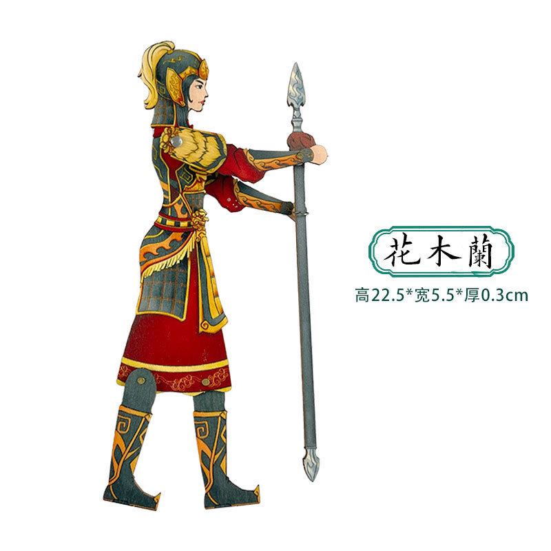 送料無料影絵人形おもちゃ新しいスタイル操作レバー西遊記影絵人形ショー小道具ノスタルジックなおもちゃ|undefined