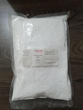 ��ˮ��ƫ����� 15293-74-0 ����98% 500g