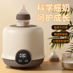 赤ちゃんの知能電気のミルクを振る器の全自動ミルクを流す器の赤ちゃんのミルクを振る神器は無線で均一にミルクをかき混ぜます。