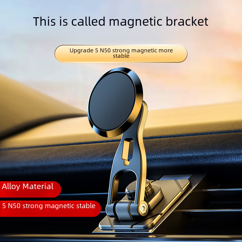 Neue aufhängbare Klapphalterung für Mobiltelefone aus Metall für die Autonavigation, zentrale Steuerung, Bildschirm, Instrumententafel, selbstklebende magnetische Saughalterung_voghion.com