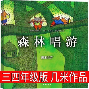 ɭ�֕��� ������Ʒ ɭ�ֳ��� С�W���������꼉���꼉�ώ����]�