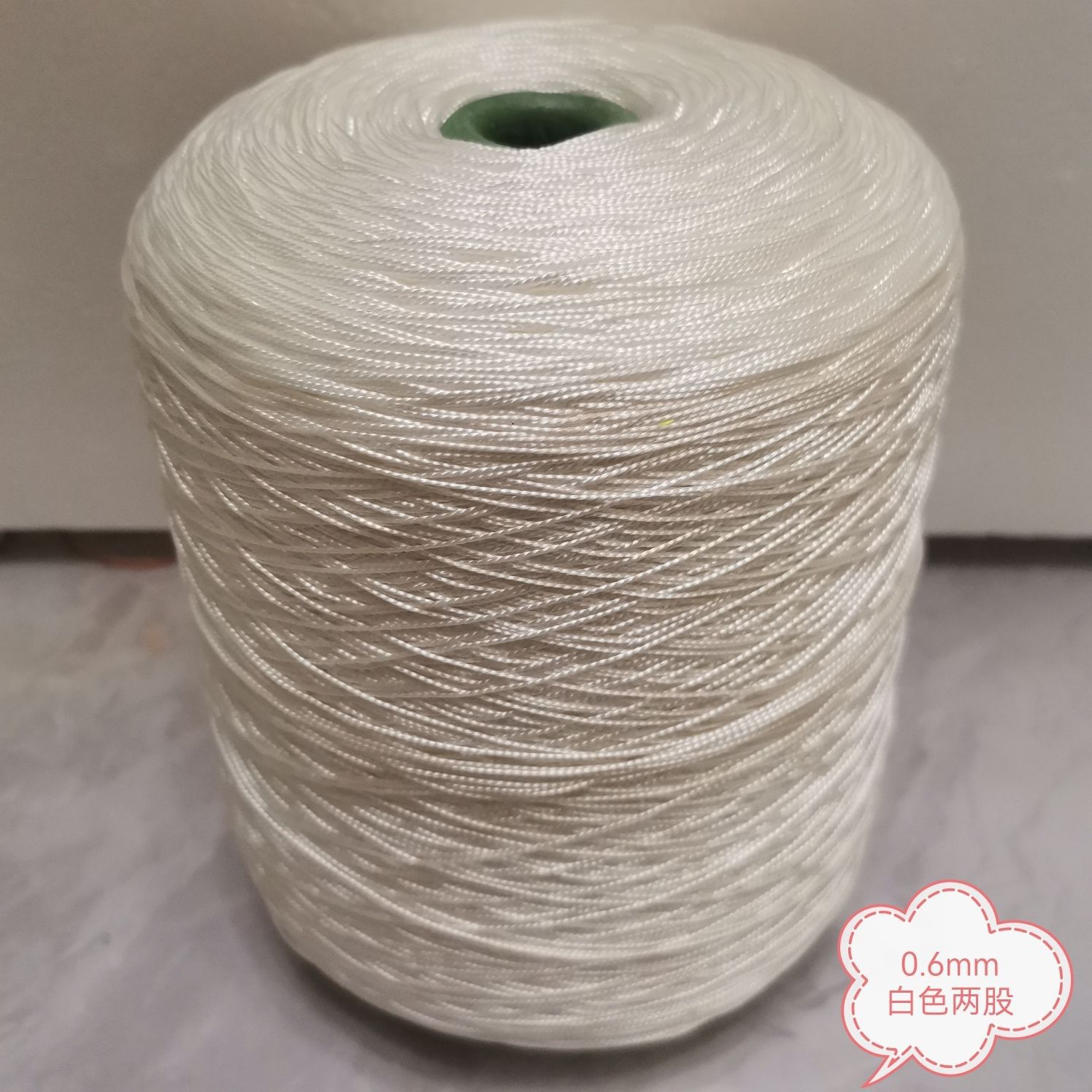 흰색 0.6mm 롤 길이 약 3800 미터 약 2.4kg