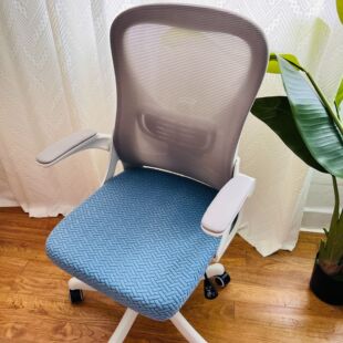 Super factory source factory direct large office chair cover Amazon explosions spandex jacquard chair cover cover