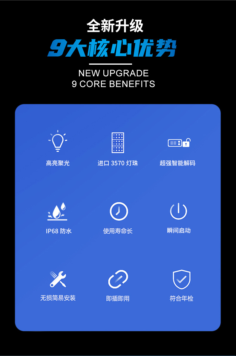V13详情优化2025.7.30_02