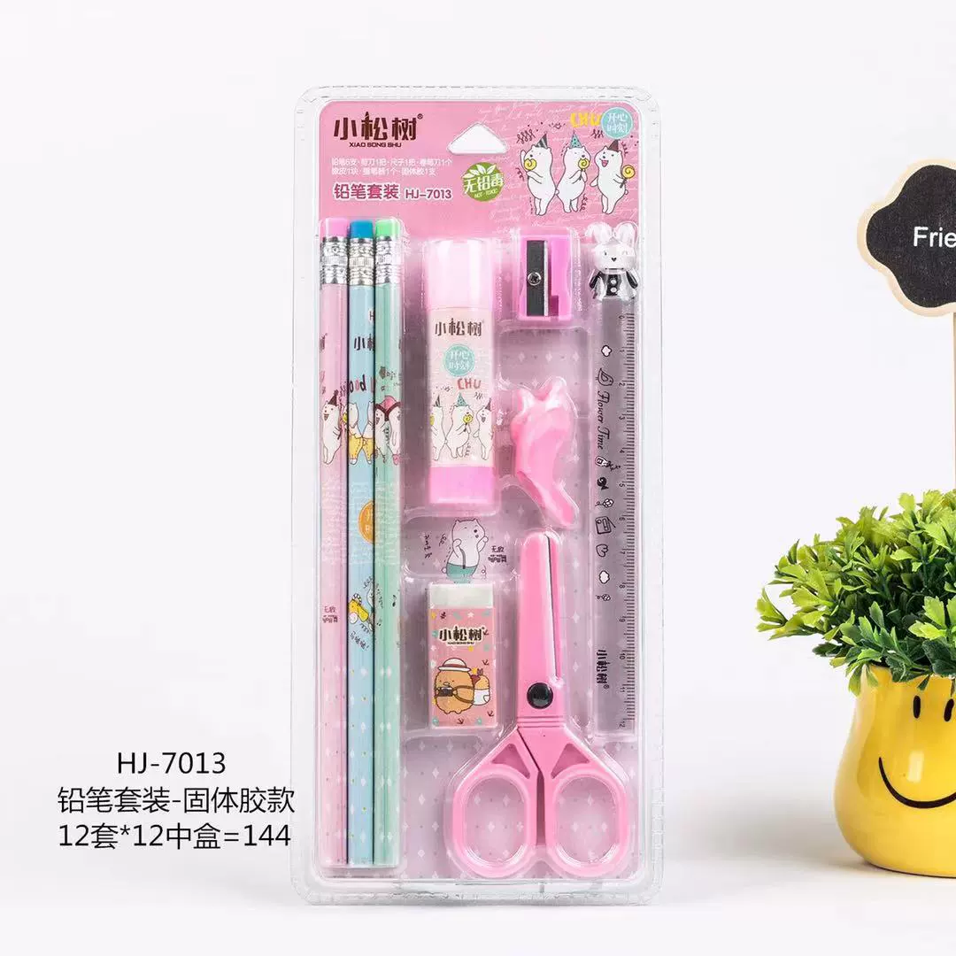 小松树 Set, sharpener for students for kindergarten, 12 pieces