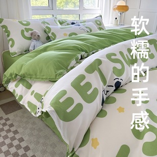 1.5��С�����L�q�޴�����Ʒ�S��ֱ�N�W�tӡ���Ӻ�б�yĥë�ļ���