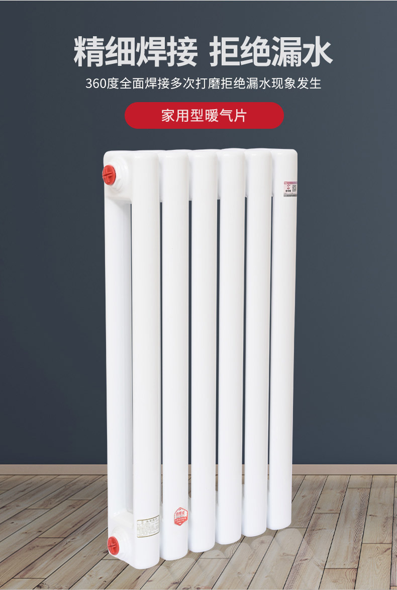 钢二_06.jpg