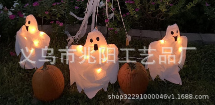 Transfronteriza caliente Halloween tierra enchufe fantasma colgante decoración carretera plug-in traje fantasma niño horror Decoración